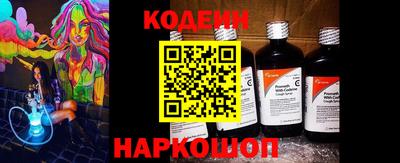 дживик Балаково