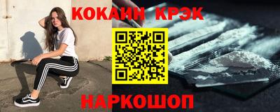 дживик Балаково