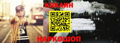 дживик Балаково