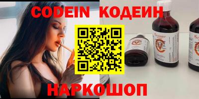 дживик Балаково