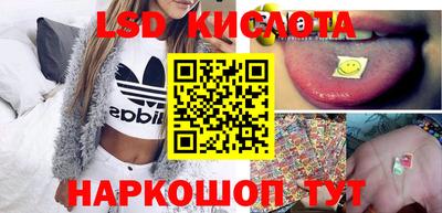 дживик Балаково