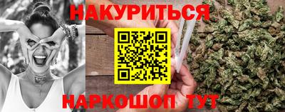 дживик Балаково