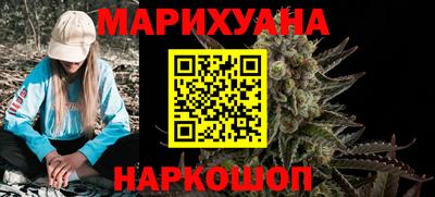 дживик Балаково