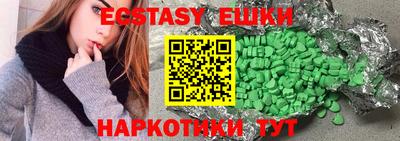 дживик Балаково
