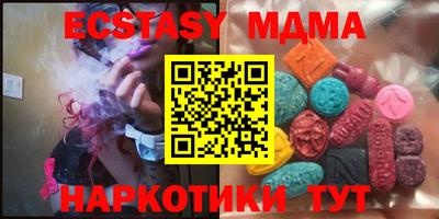 дживик Балаково