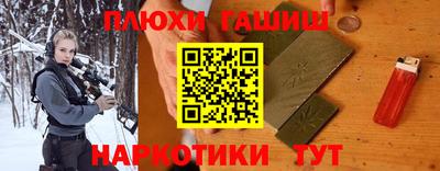 дживик Балаково