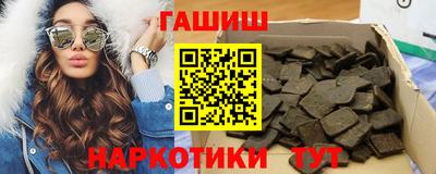 дживик Балаково