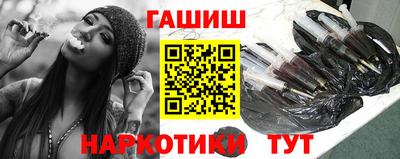 дживик Балаково