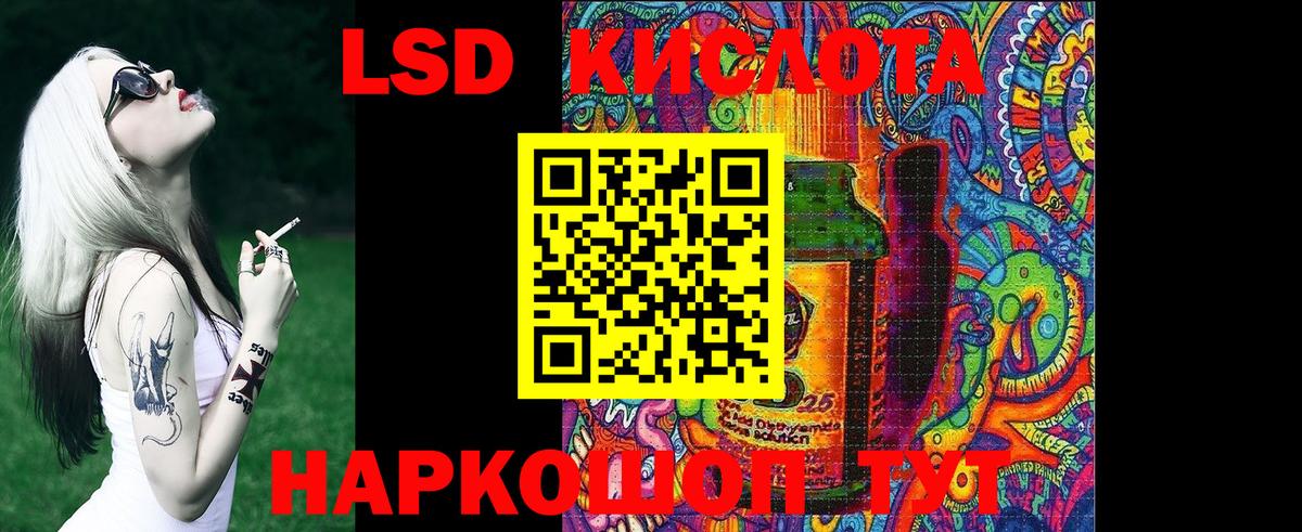 Марки N-bome 1,5мг Ефремов